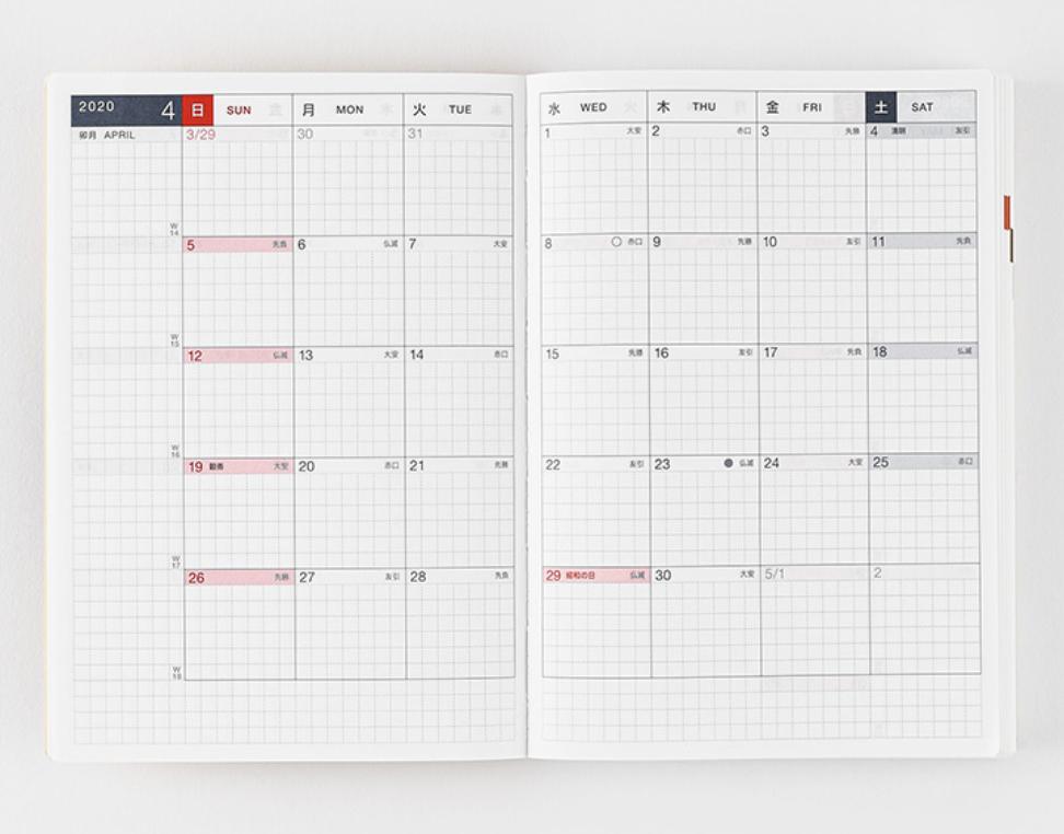 马克笔做手帐不用贴纸不用胶带,做手帐不用贴纸只用马克笔和笔