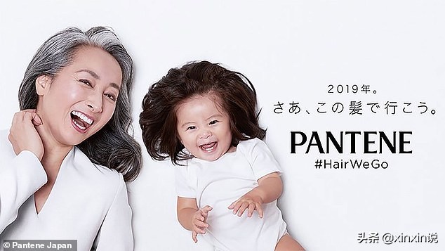 潘婷秀发保湿洗发水广告代言人,2021年潘婷洗发水代言人是谁