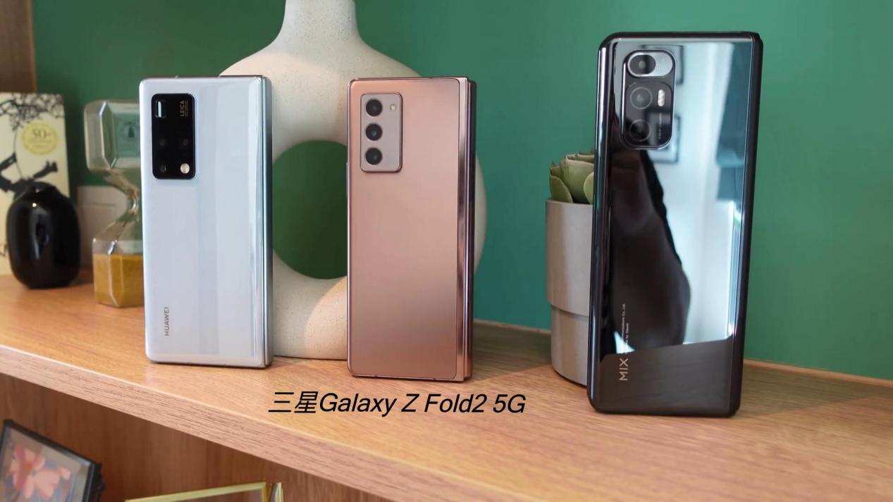 三星折叠屏手机zfold2怎么样,三星公布折叠屏手机galaxyfold2