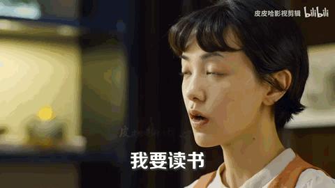 全香港最难伺候的捞女喜宝，也作不过亦舒