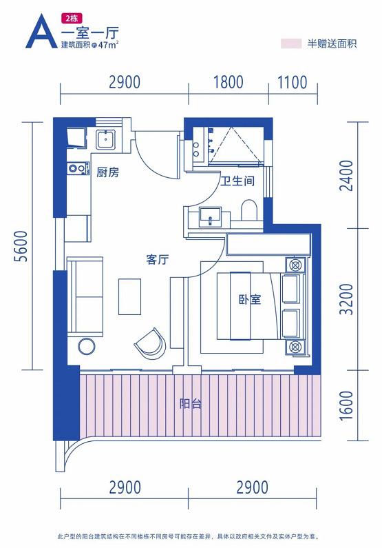 山湖海海泊湾怎么样,徐闻山湖海海泊湾