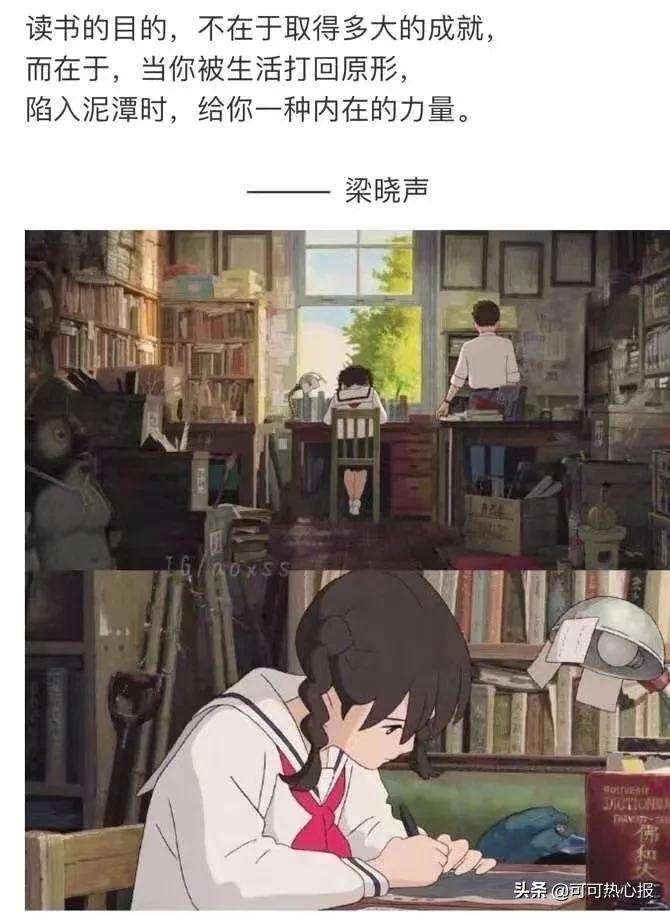 封城第10天，一个武汉女人的三餐、家庭和微信群