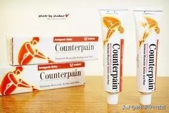 泰国男士必买药品,泰国购物药品必买清单