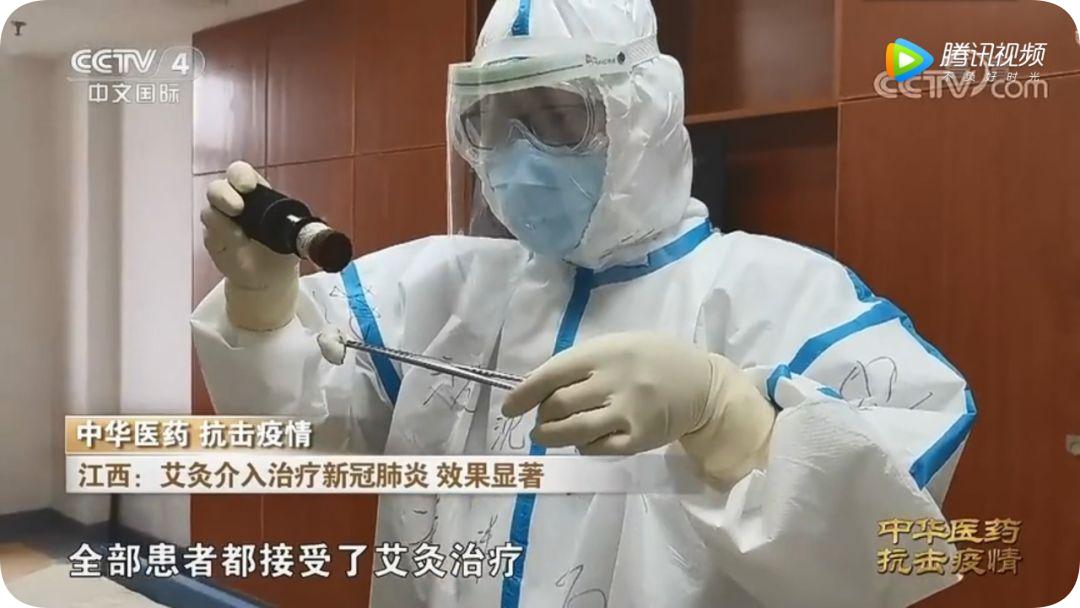 钟南山被采访时说了哪些话,钟南山受采访时说过什么话