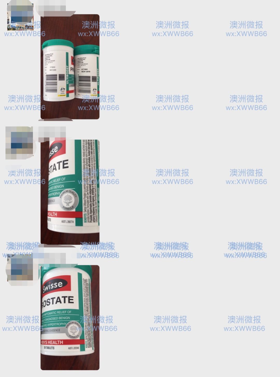 揭露海外代购造假内幕,华人美国代购骗局