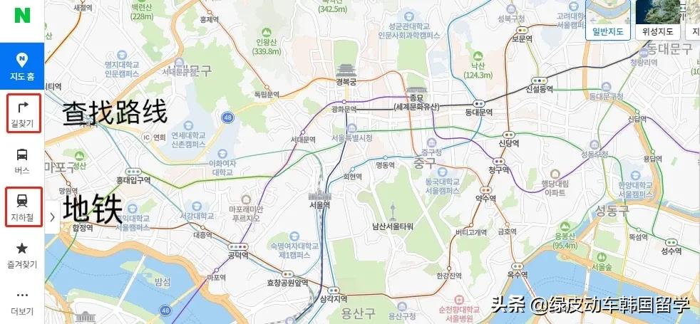 韩国留学app大全,韩国留学必备app排名