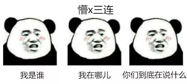 湖北省最难听懂的十大方言,湖北省最难听懂的5大方言