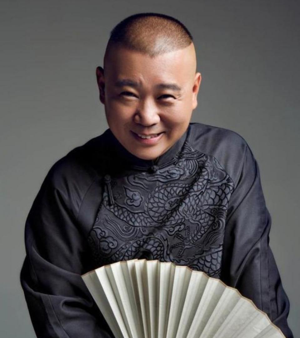 郭德纲不带脏字回击主持人,郭德纲回怼名场面主持人后续