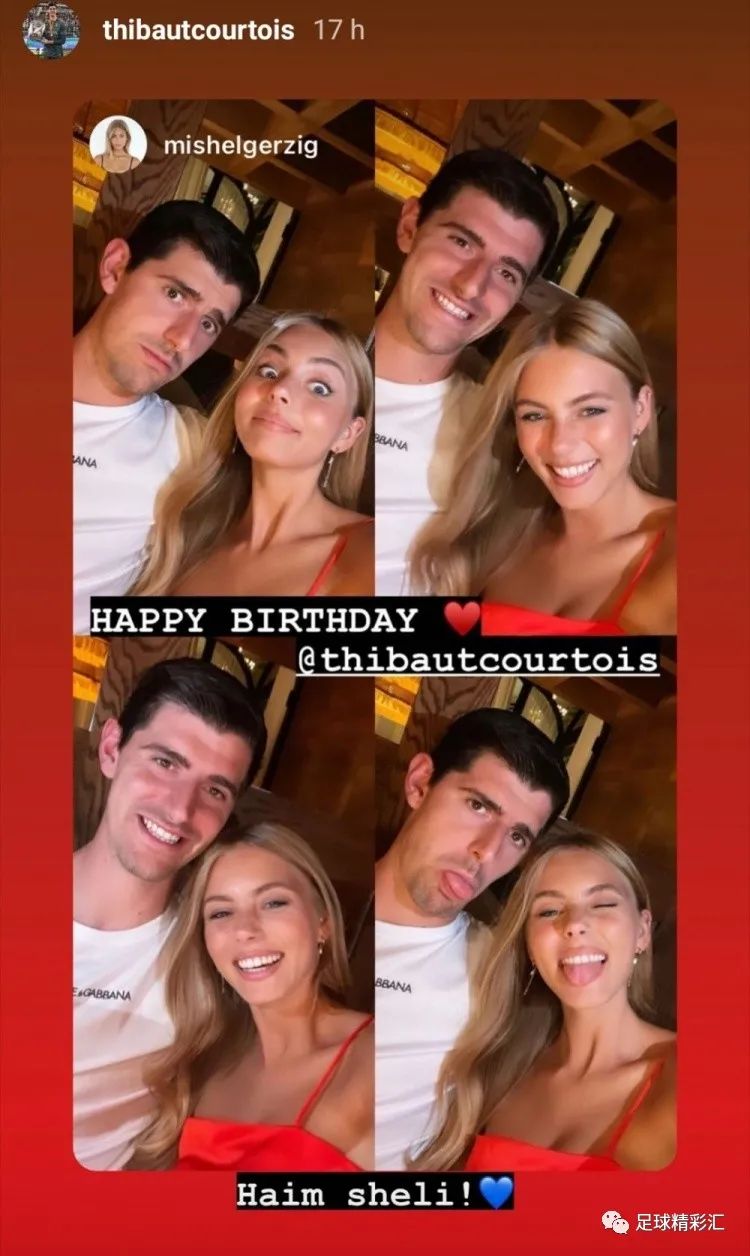 切尔西评价莱斯特城足总杯夺冠,莱斯特城欧冠第一赛