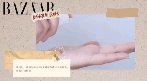 李一桐的空气感妆,李一桐妆感半妖倾城