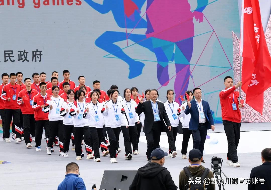 绵阳南山中学全国排名第几,绵阳南山中学进过几次全国赛