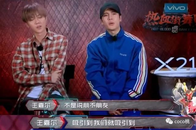 小透明女主角电视剧,小透明演员真实现状