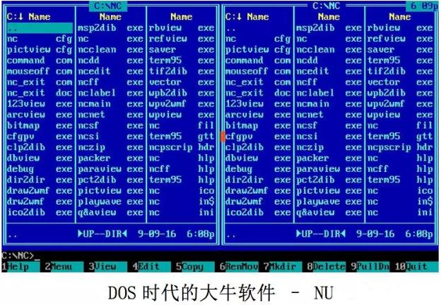 互联网产品的发展历程,中国互联网30年网红的前世今生