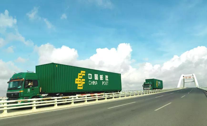 邮政挂科填错地址,故意填错地址