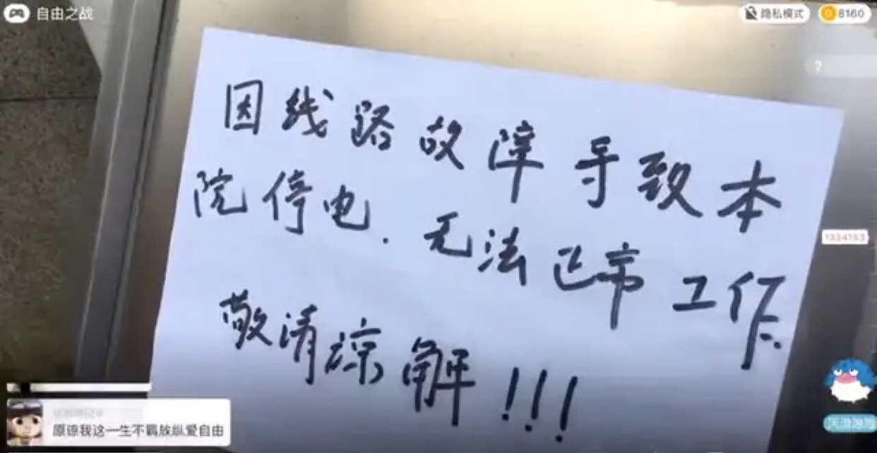 王者荣耀曾经vs现在,王者荣耀和自由之战当年的恩怨