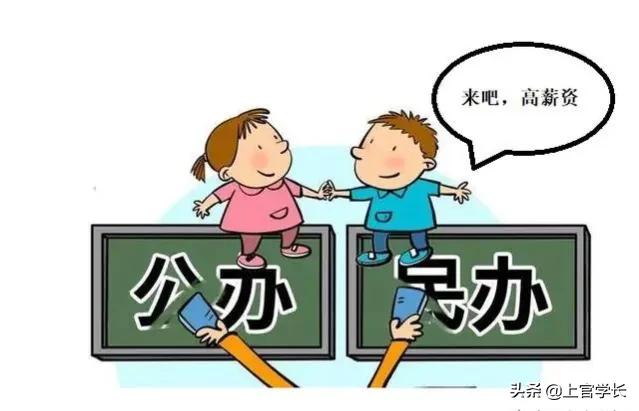 新政对校外托管班有影响吗,课外暑托班有必要吗