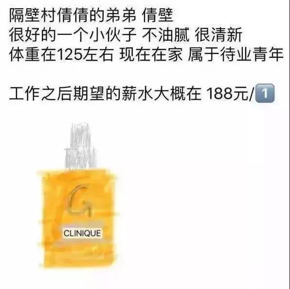 电商法出台在朋友圈卖衣服饰品,电商法代购