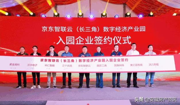 新站区七里塘学校规划,合肥新站区七里塘学校规划