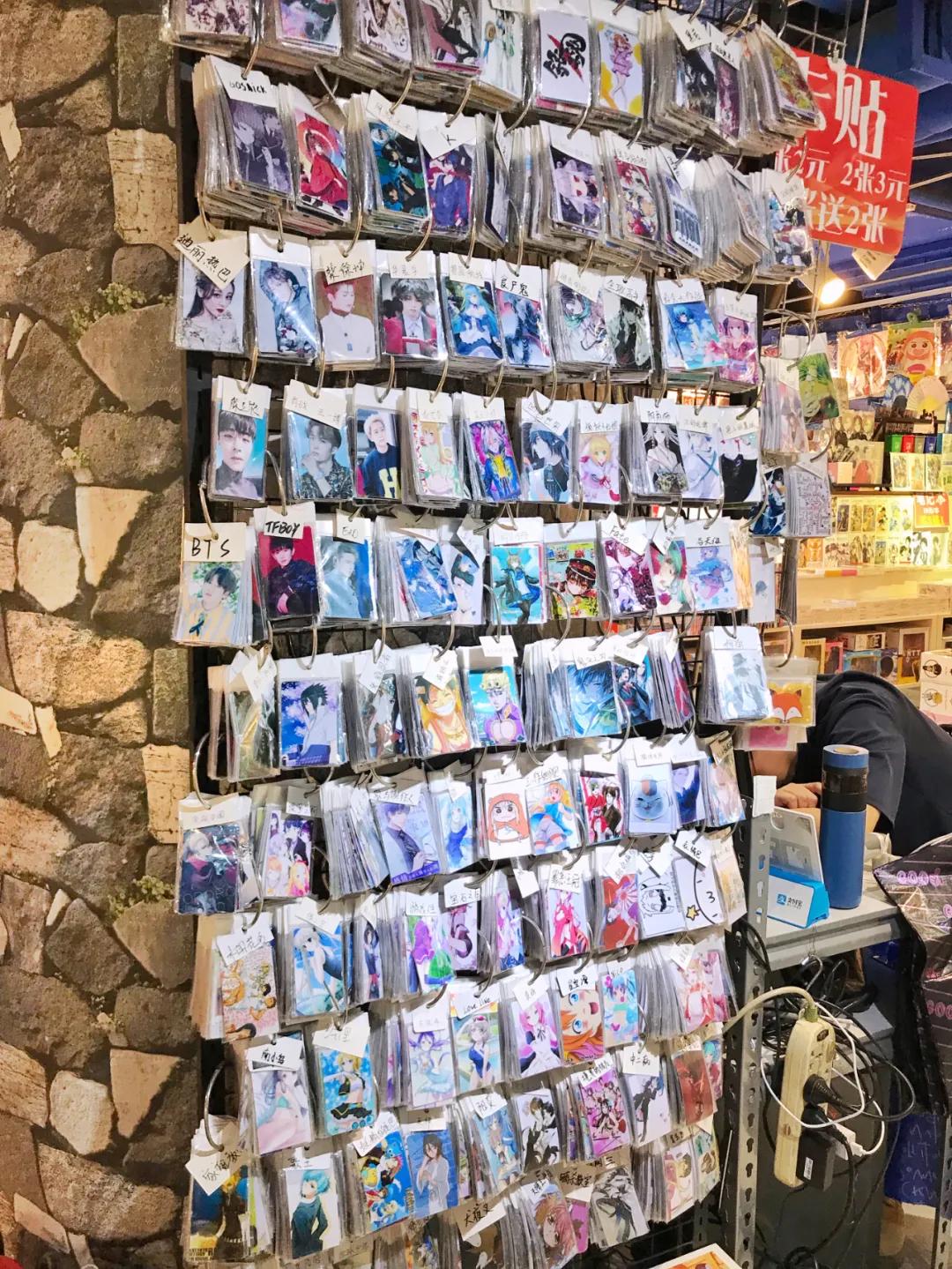 七八年没逛一个地方,江门地王广场动漫星城