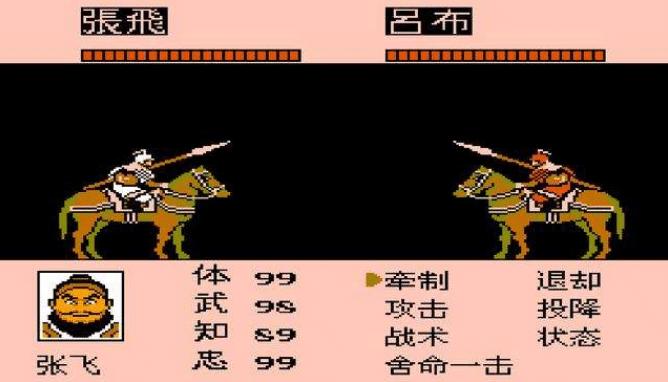 红白机公认十大好玩游戏,童年回忆最经典的20款红白机游戏