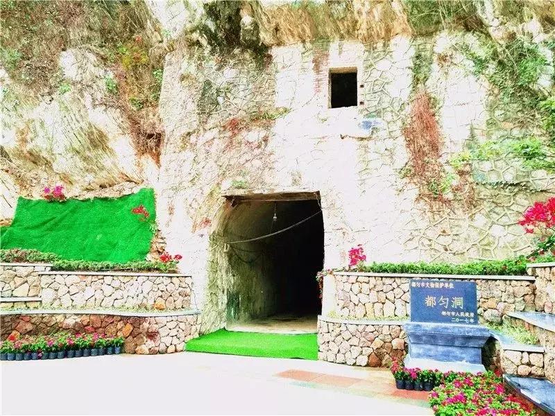 这里是贵州,这里是黔东南