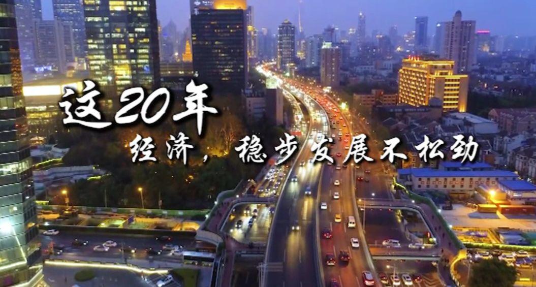 21世纪第一年,21世纪的第一个年头是几几年