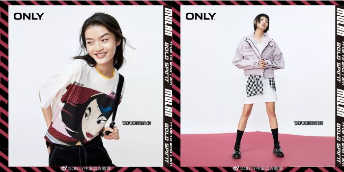 花木兰第三度延期上映,花木兰典藏皮肤已经上线了吗