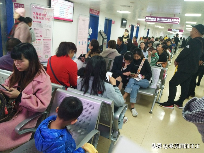 时隔三天再次来到湖北省妇幼保健院，人依然的多，太不容易了！