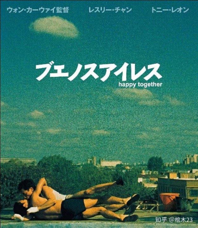 两部男生必须看的电影推荐,8部值得男性反复看的电影