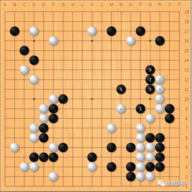 藤泽秀行对坂田荣男,藤泽秀行坂田荣男对局杀棋