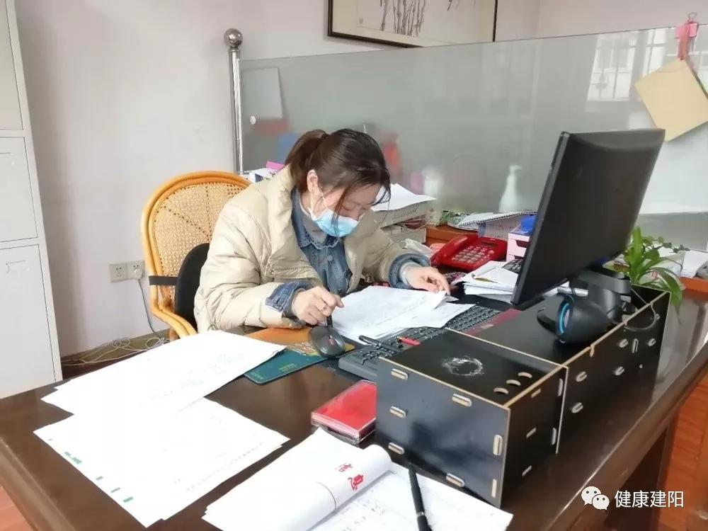 看建阳卫健女儿展巾帼风采