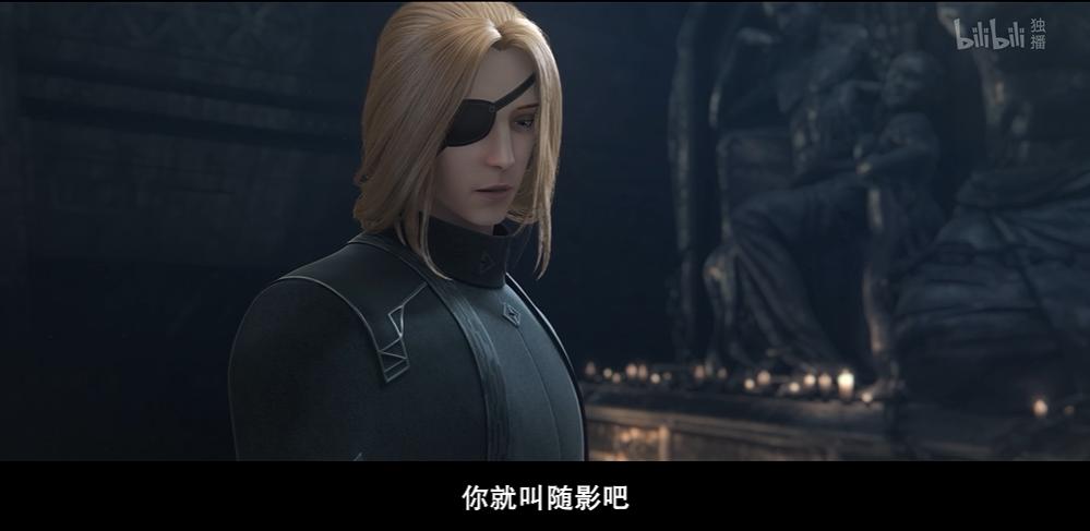 3d动漫灵笼介绍,灵笼动漫从第一集到最后一集