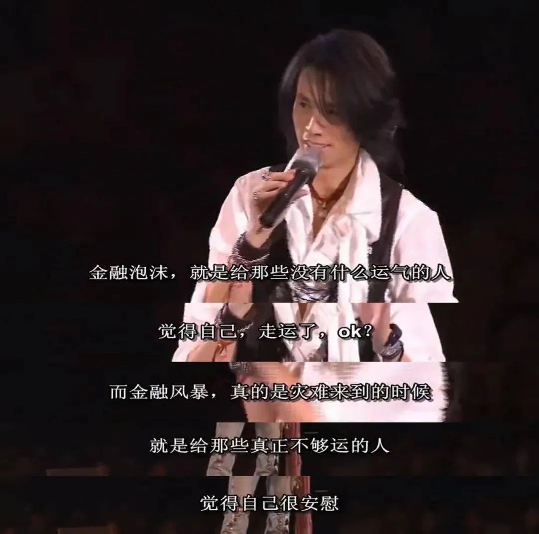 黄子华火吗,黄子华火了吗