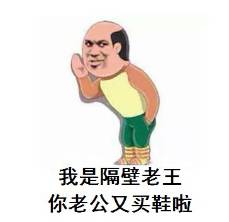 跑步装备买好了我却坚持不下去,买跑步装备和普通装备