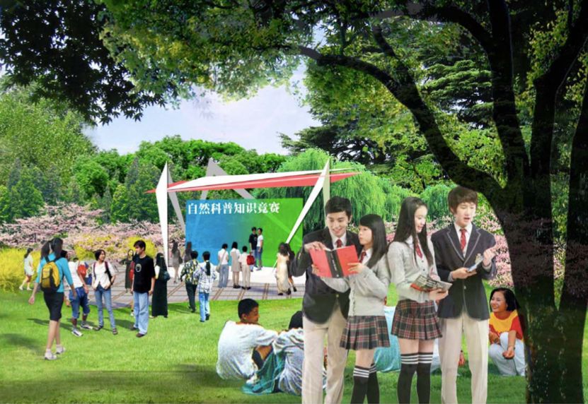 通州最新森林公园,通州南部公园