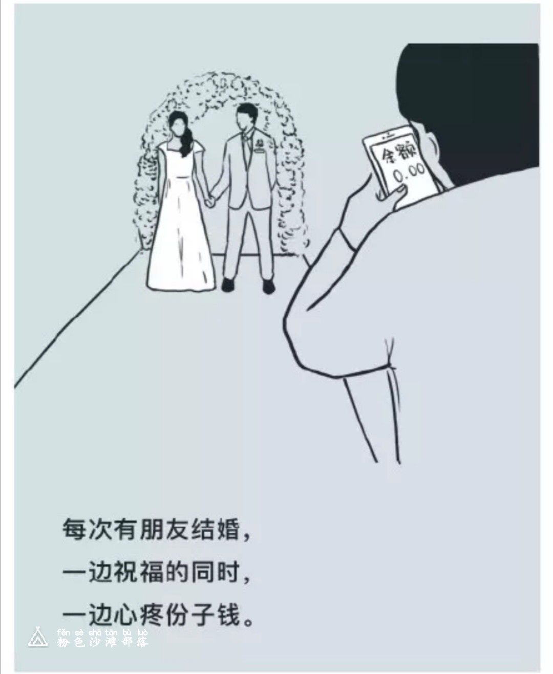 90后和00后有哪些代沟,90后跟00后的代沟是挺大的