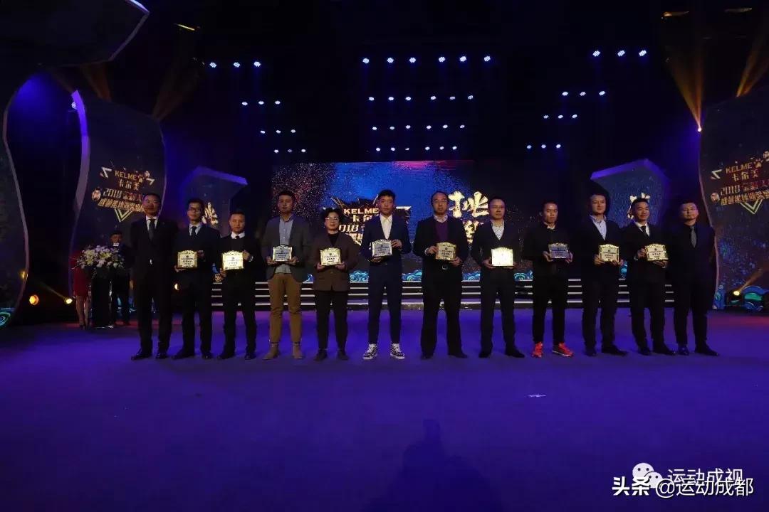 成都足球比赛2019,2018足球世界杯冠军战