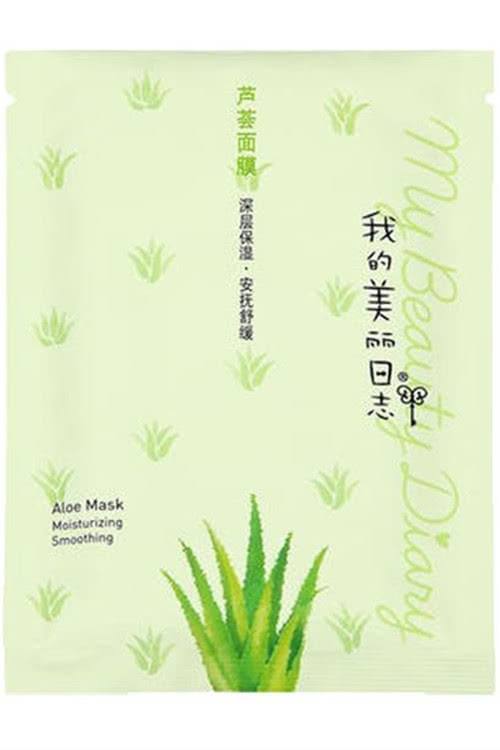 公认最好用的10大面膜国货图片,几款国货面膜