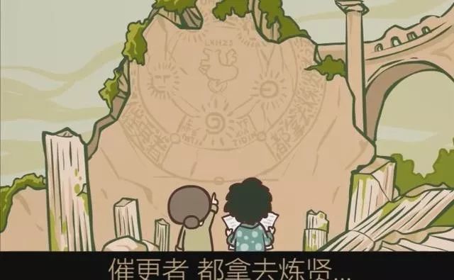 这部国产动画被喷了十年,这两年的动画电影