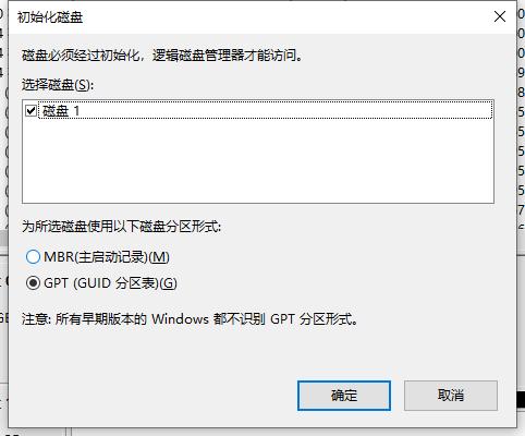 东芝机械硬盘p3002023年还生产吗,东芝toshibap300系列3.5英寸