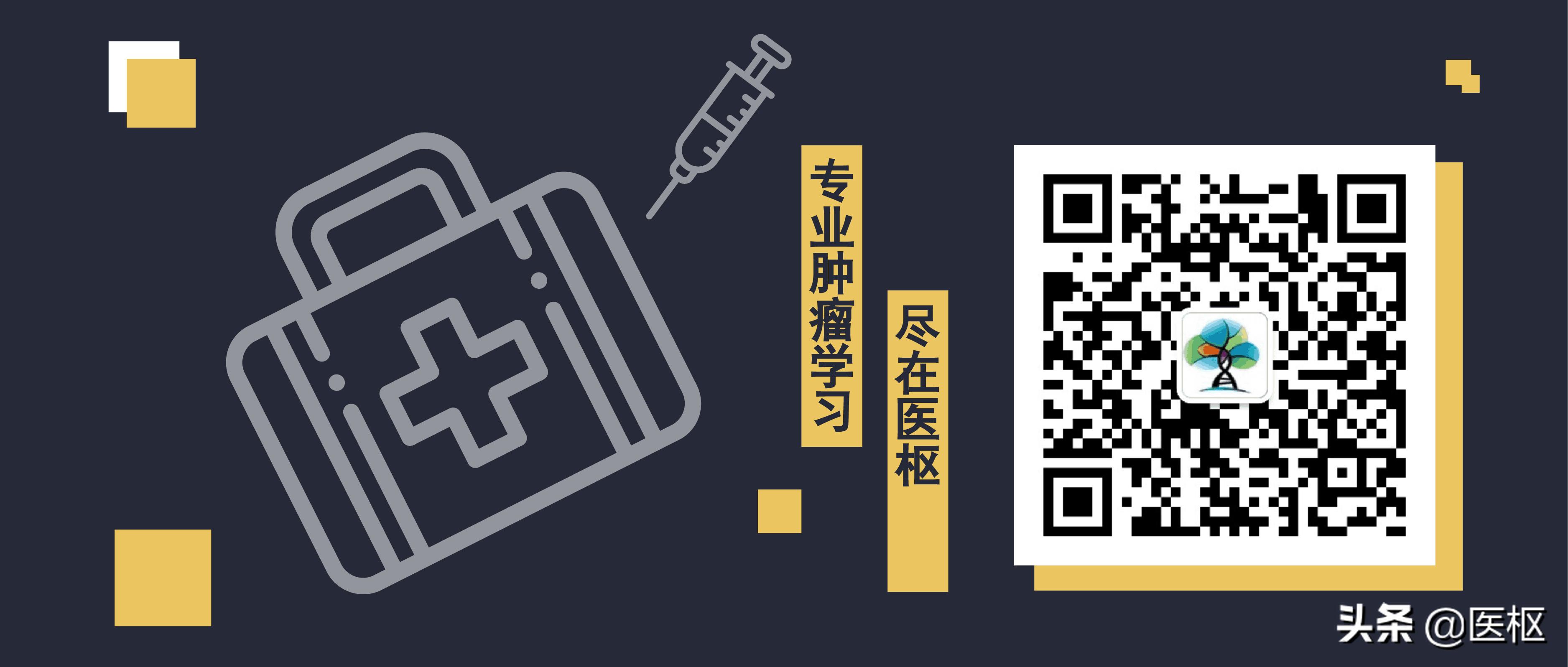 肾癌透明细胞怎么治疗,细胞治疗肾癌最新方法