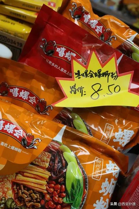 便宜进口零食店铺推荐,进口零食折扣