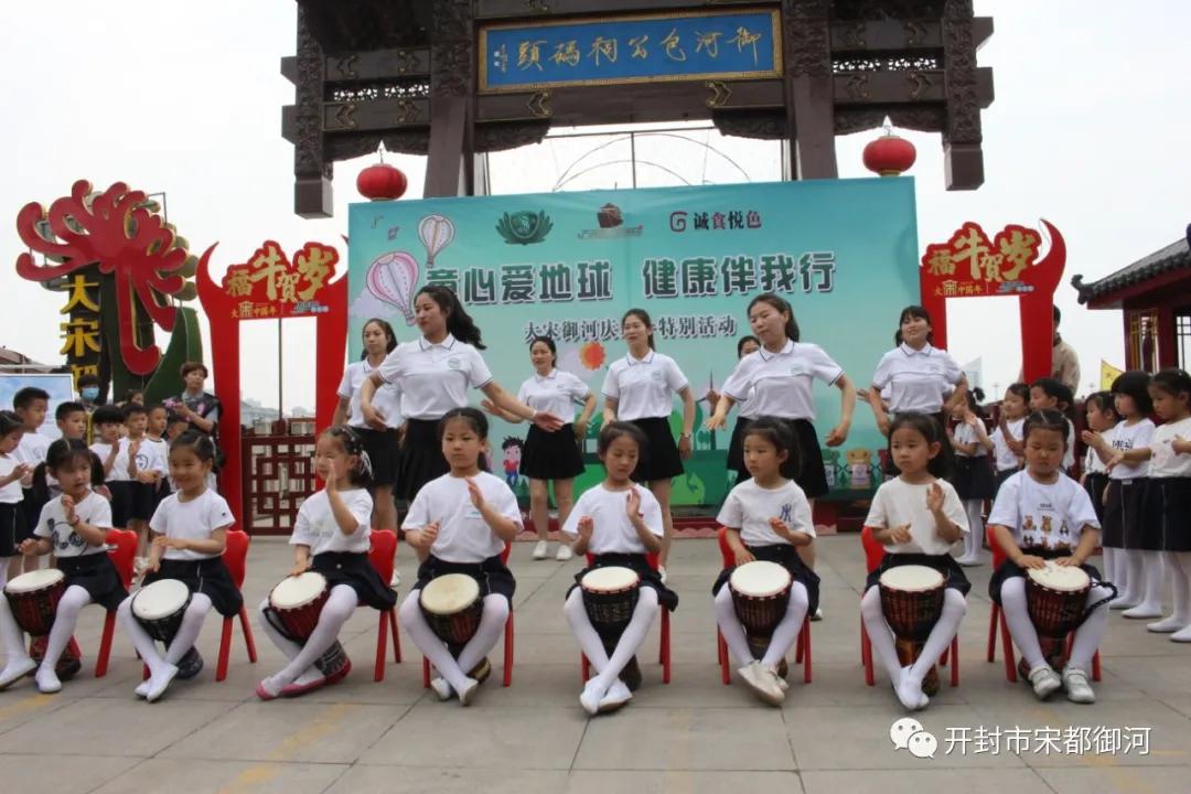 “御”你“童”乐丨绿色环保润童心，呵护地球展未来