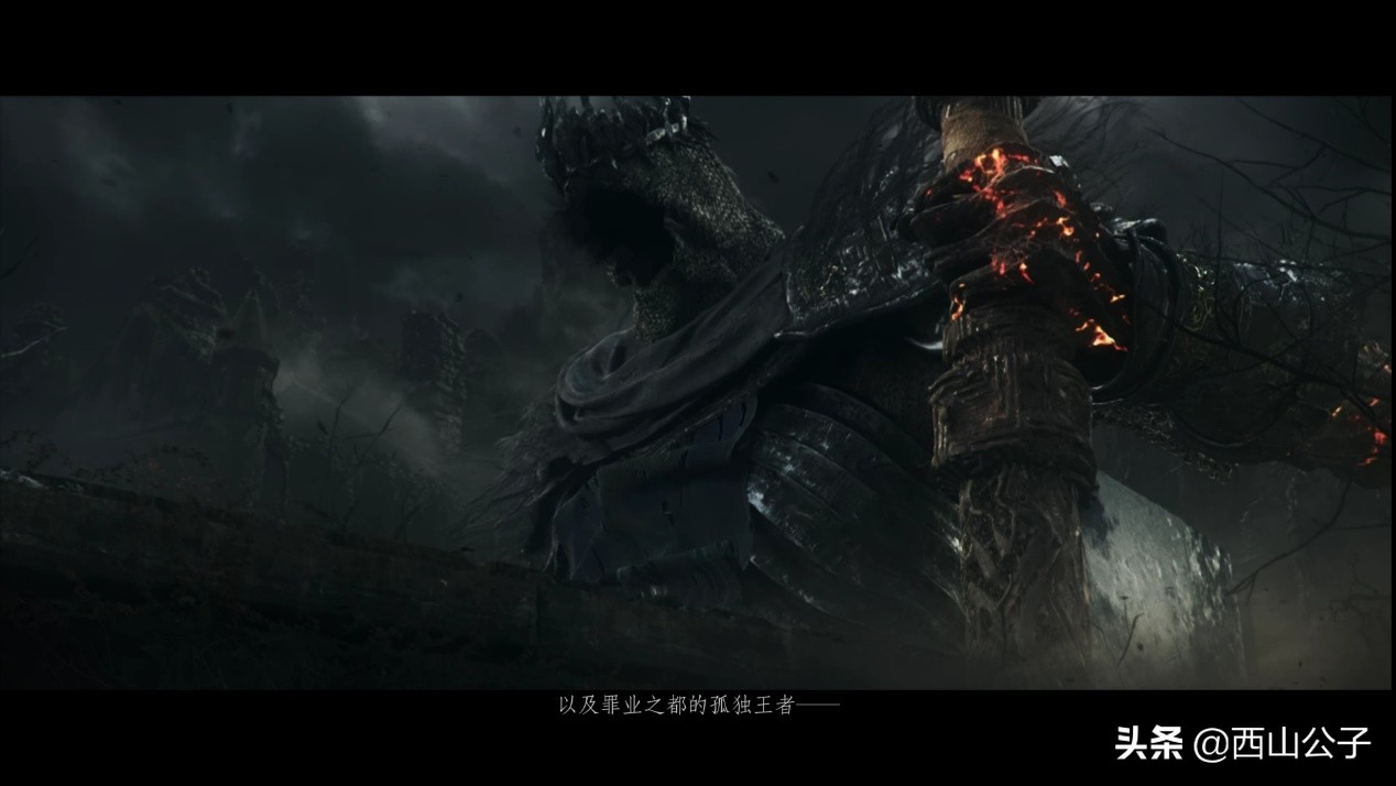 《魂3》：洋葱为什么会自杀？