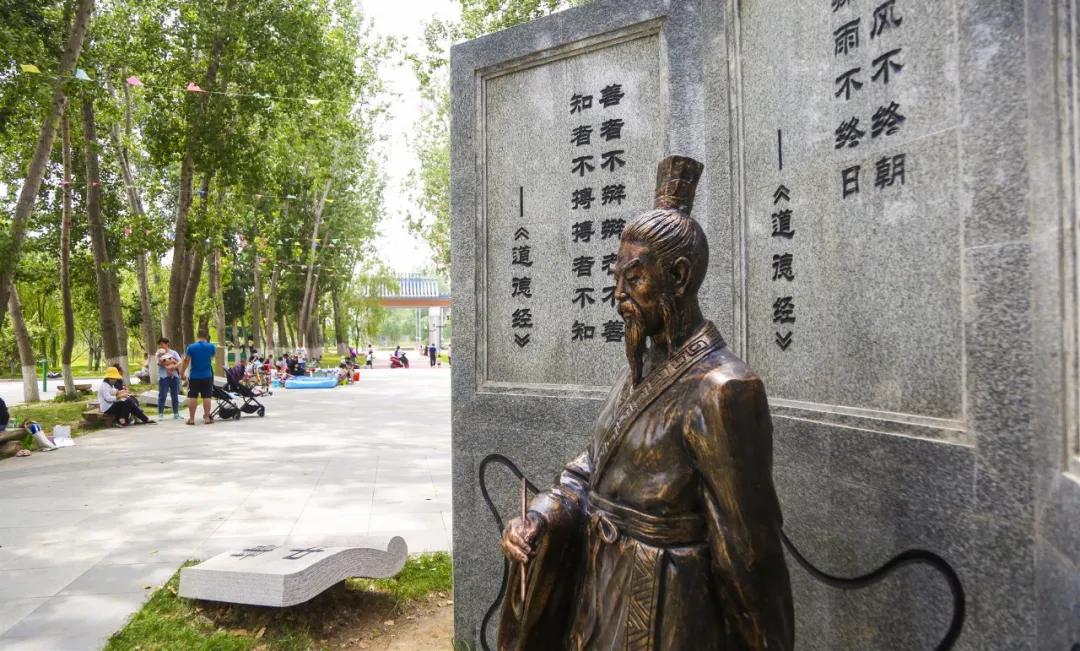 盘锦康桥公园电话,盘锦康桥湖公园