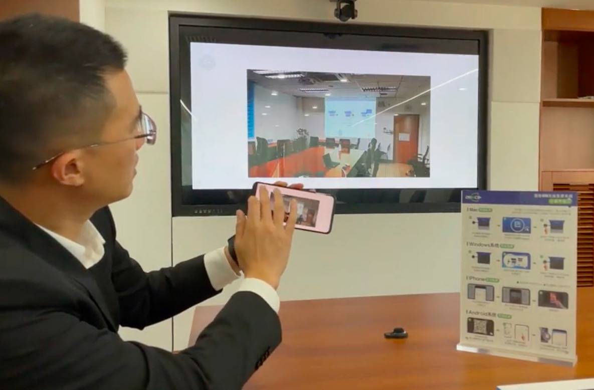 大屏无线投屏设备,推荐一款无线投屏