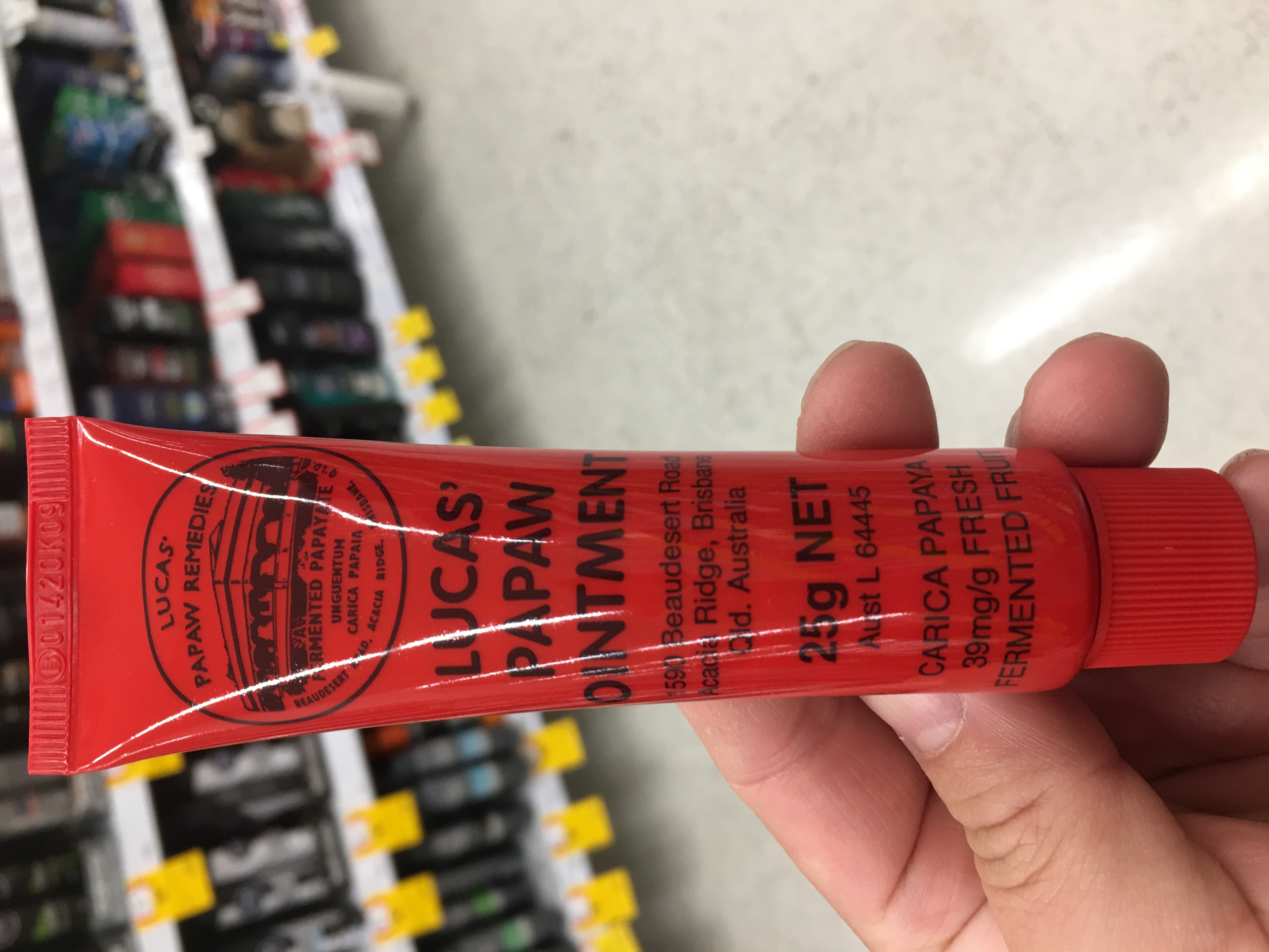 万能木瓜膏有几种,木瓜博士多效呵护木瓜膏