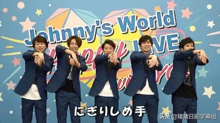 松本润将,松本润年轻视频