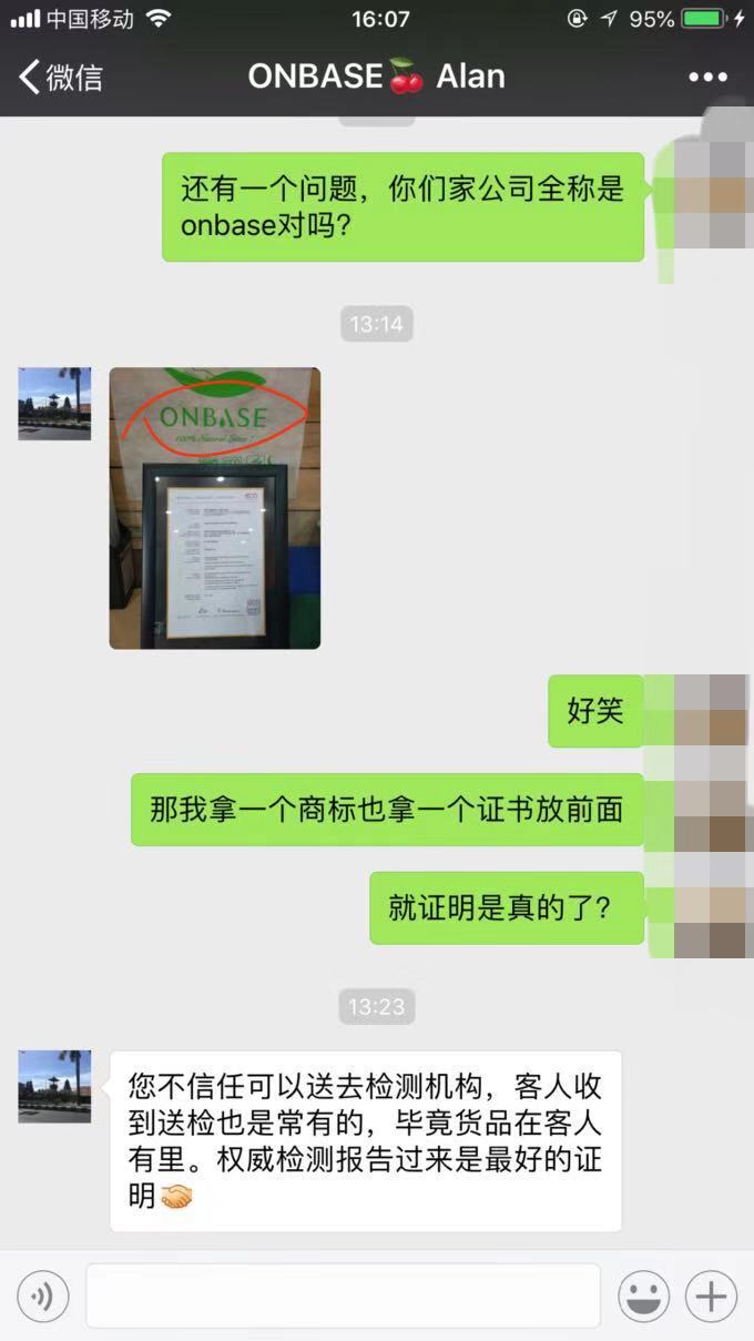 巴厘岛拍婚纱照被坑,巴厘岛被坑