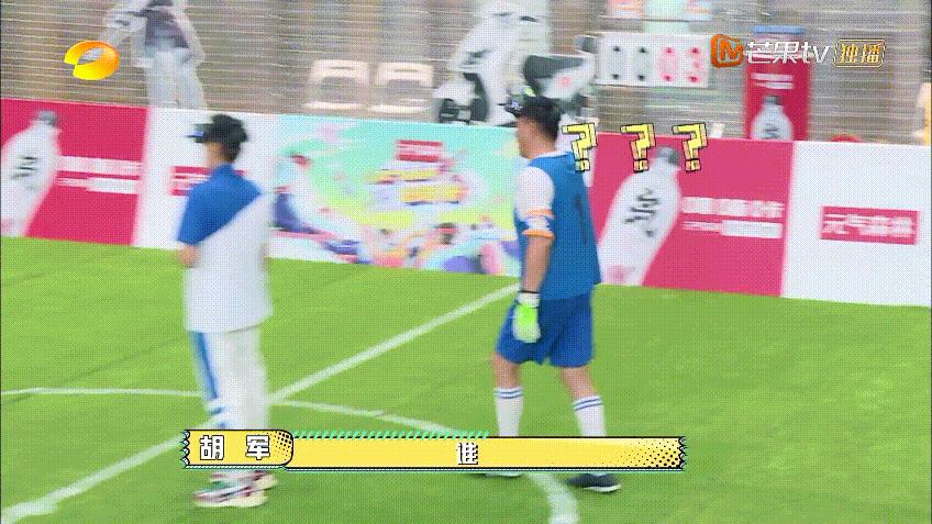 元气满满的哥哥杨洋魔性动作,元气满满的哥哥杨洋空中一字马